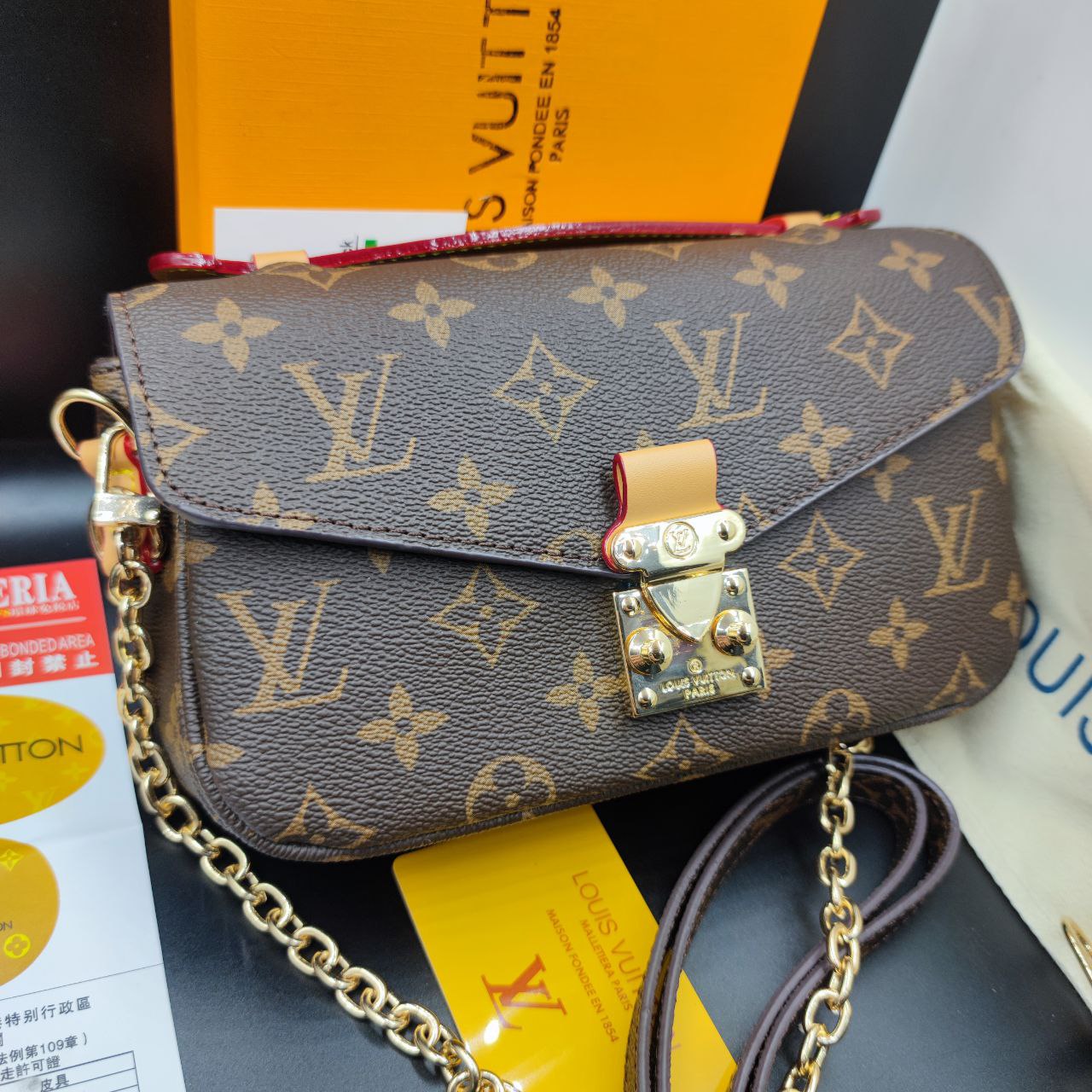 Pochette Lv Métis East West Toile Monogram