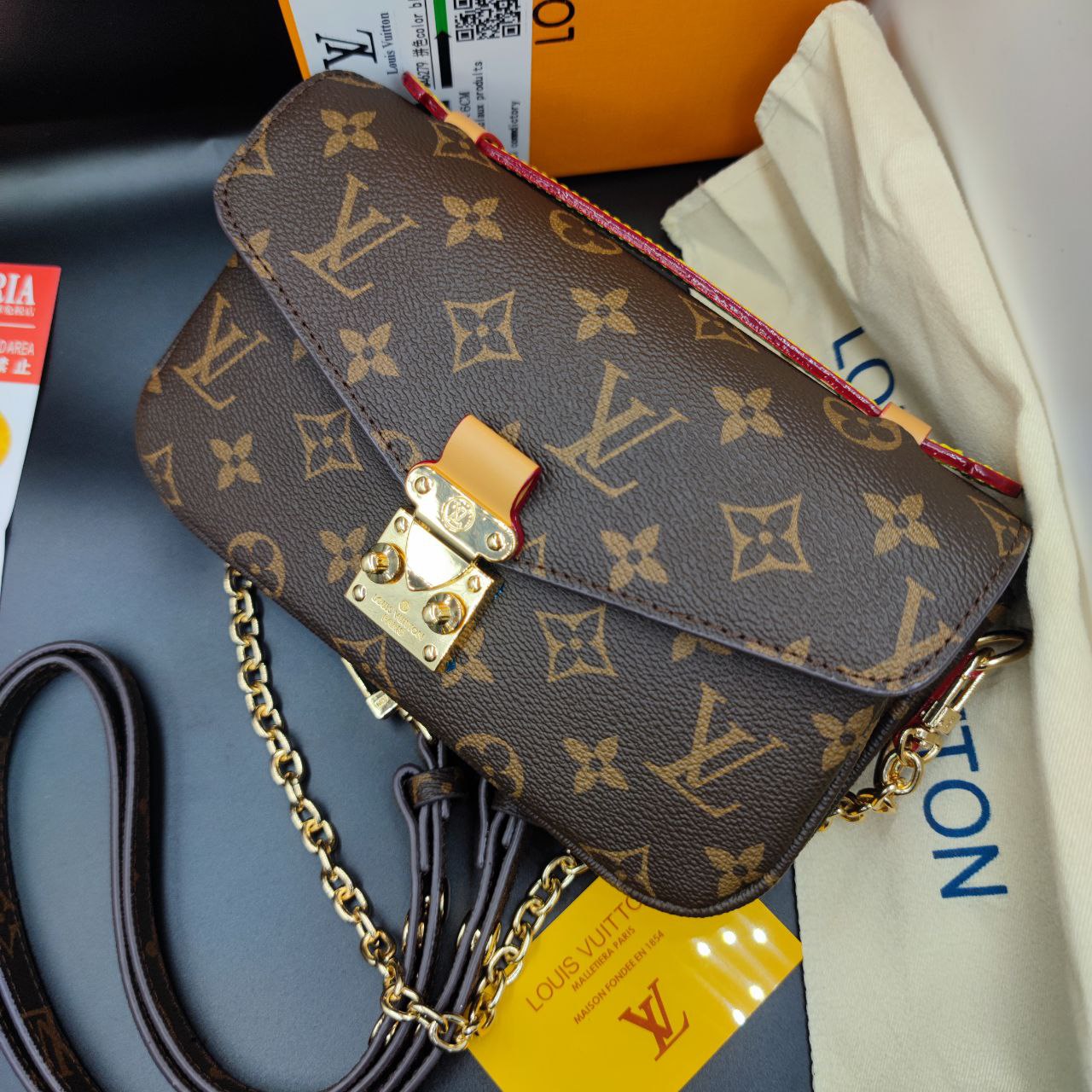 Pochette Lv Métis East West Toile Monogram
