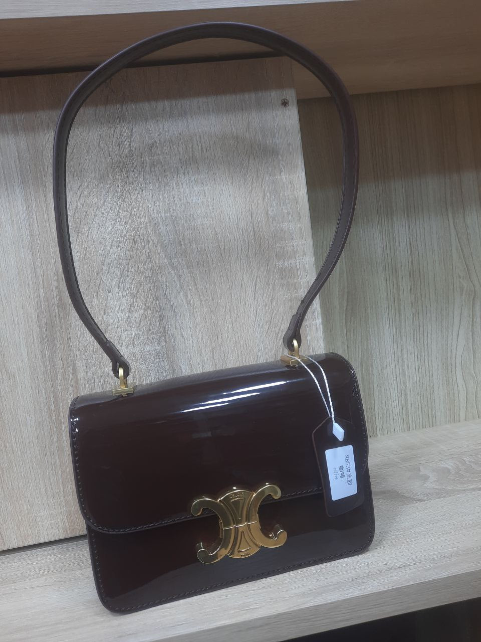 SAC TEEN GARANCE EN VEAU VERNI BICOLORE EN BRUN FONCÉ